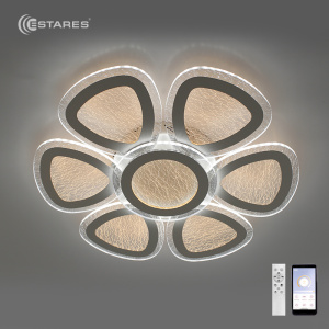 Управляемая светодиодная люстра FUNDO DOUBLE 130W 6T1R-APP-500X60-WHITE/ICE-220-IP20
