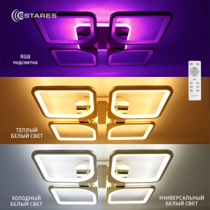 Управляемая светодиодная люстра LOOK RGB 100W 4Q-550/90-RC-GOLD/OPAL-220-IP20