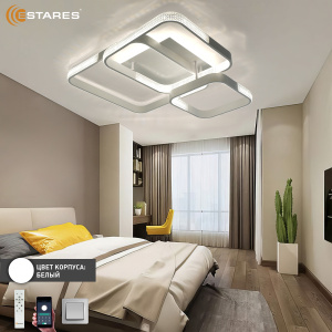 Управляемая светодиодная люстра MISTER 140W 4S-APP-720x660x160-WHITE/CLEAR-220-IP20