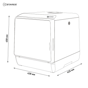 Посудомоечная машина EASYmini 900W 428x425x458-WHITE-220