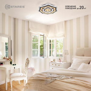 Светодиодный светильник FIGURE 02 75W S-500х60-3000/6000K-white/white-220-IP20