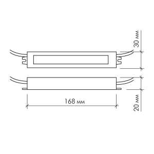 Блок питания JL-1220A 18W (168*30*20 ) 
