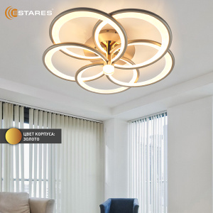 Управляемая светодиодная люстра  MADEMUASEL 110W 5С-APP-520x140-CHAMPAIGN/GOLD/WHITE-220-IP20