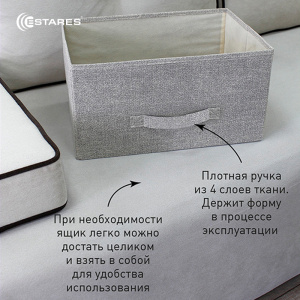 COMMOD novel 2F-2D-BEIGE-45х30х51 тумба прикроватная