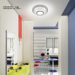Управляемый светодиодный светильник MIRRA CRYSTAL RGB 40W R-405-CLEAR/CHROME-220-IP20