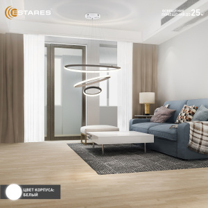 Управляемая светодиодная люстра AKRILIKA sim 70W 3R-APP-600x1100-WHITE/CLEAR-220-IP20