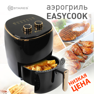 АЭРОГРИЛЬ EASYCOOK 1200W-220V-3.5L-220x220x280-BLACK/GOLD_2021