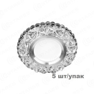 (блистер 5) Светодиодный точечный светильник ES-905/GX53-125-4W/CW-CLEAR/CLEAR-220-IP20 /2019