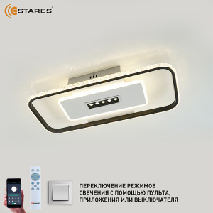 Управляемая светодиодная люстра MOND 65W 5DL 2SL-APP-610x250x60-BLACK/WHITE/CRYSTAL-220-IP20