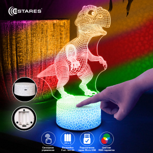 Светодиодный светильник, ночник OKKO RGB 3D "ДИНОЗАВР РЕКС"