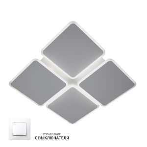 Управляемая LED люстра HP-LM 70W 4S-ON/OFF-460x460x63-WHITE/WHITE-220-IP20