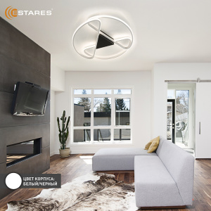 Управляемая светодиодная люстра CALLISTA 80W R-RC-500x75-WHITE/WHITE-220-IP20