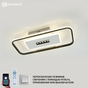 Управляемая светодиодная люстра MOND 65W 5DL 2SL-APP-610x250x60-BLACK/WHITE/CRYSTAL-220-IP20