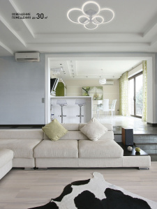 Управляемый светодиодный светильник on/off EUROPA 132W 6R-800/600-ON/OFF-WHITE/WHITE-220-IP20