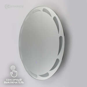 Управляемый светодиодный светильник-зеркало MONDO-I 18W R-600-ON/OFF-MIRROR-220V-IP44