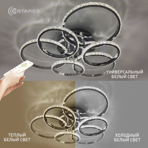 Управляемая светодиодная люстра PRINCESSA 144W 6R-626x578x135-CHROME/CRYSTALL-220-IP20