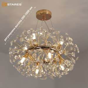 Люстра NESSA 12хG9-590x1295-GOLD/CRYSTAL-220-IP20