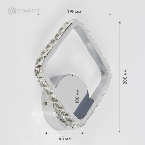 Светодиодный светильник, бра ON/OFF PRINCE 10W S-285/295/55-CHROME/CRYSTAL-220-IP20