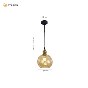 Светильник ZAR one R 1xE27-200x1050-BLACK/GOLD/CLEAR-220-IP20