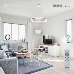 Управляемая светодиодная люстра STELLA 96W R-APP-600x1200-WHITE/WHITE-220-IP20