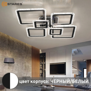 Управляемая светодиодная люстра OVAL ICE RGB 180W 7S-APP-960x750x110-BLACK/CLEAR-220-IP20
