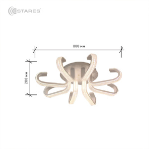  Управляемый светодиодный светильник MEDUSA akrilika 160W R-800-WHITE/CLEAR-220-IP20