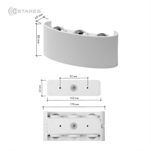 Светодиодный светильник, бра  LINZA SIX 6W R-170-WW-WHITE-220-IP54