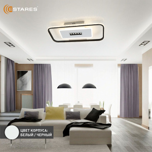 Управляемая светодиодная люстра MOND 65W 5DL 2SL-APP-610x250x60-BLACK/WHITE/CRYSTAL-220-IP20