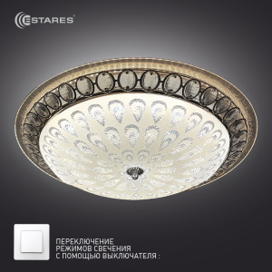 Управляемый светодиодный светильник on/off  SAFI  CHROME 72W R-515-WHITE-220-IP20
