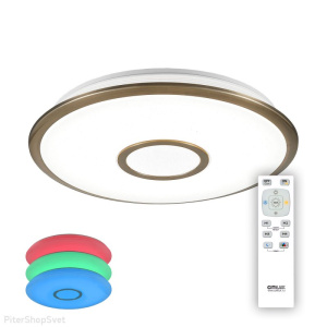 Люстра потолочная светодиодная с пультом Citilux Старлайт CL70343RGB Бронза
