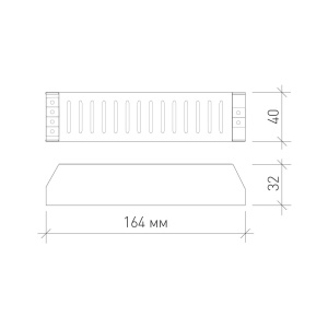 Блок питания TF-60-24V (160*40*32)
