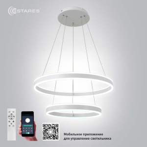 Управляемая светодиодная люстра STELLA 160W R-APP-600x1200-WHITE/WHITE-220-IP20