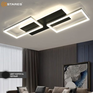 Управляемая светодиодная люстра SOLER 95W 3S-APP-842x392x70-BLACK/WHITE/WHITE-220-IP20