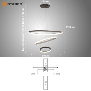 Управляемая светодиодная люстра AKRILIKA sim 70W 3R-APP-600x1100-WHITE/CLEAR-220-IP20