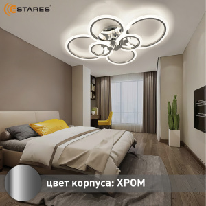 Управляемый светодиодный светильник EUROPA 132W 6R-APP-790х560х115-CHROME/WHITE-220-IP20