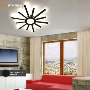 Управляемая светодиодная люстра  TERESA 70W R-APP-550x50-BLACK/WHITE-220-IP20