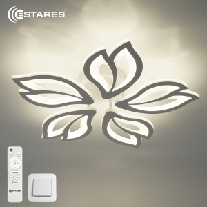 Управляемая светодиодная люстра ASTRA 70W 5F-RC-560x95-WHITE/WHITE-220-IP20