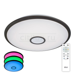 Люстра потолочная светодиодная с пультом Citilux Старлайт CL703105RGB Венге