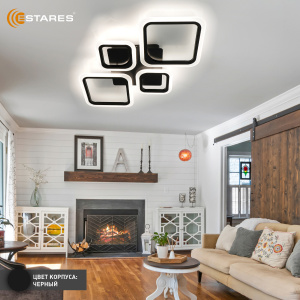 Управляемая светодиодная люстра OVAL 80W 4S-RC-725x423x55-BLACK/WHITE-220-IP20