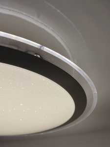 Управляемый светодиодный светильник ARION 40W RGB R-430-SHINY/SILVER-220-IP44