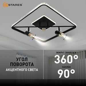 Управляемая светодиодная люстра SIRENA 66W 2S-APP-500x500x183-BLACK/GOLD/CRYSTAL-220-IP20