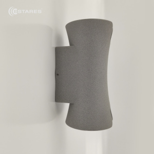Архитектурный светодиодный светильник настенный STONE SH-W128 2x5W-WW-GRAY-220-IP65
