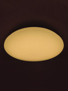   Управляемый светодиодный светильник SATURN 60W R-470-SHINY/WHITE-220-IP44 /2019