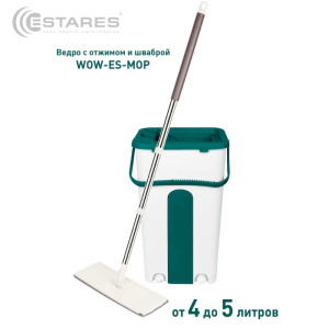 Швабра с ведром WOW ES-MOP-22х18х37/115-white/seagreen