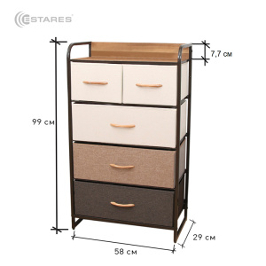 COMMOD 4F-5D-MIXBROWN-58x29x99  комод-макси