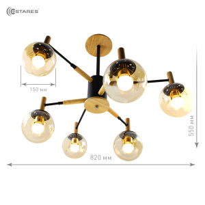 Люстра RAVENNA 6хЕ27 R-820xh550-black/wood/gold