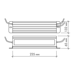Блок питания  VA-12150T150W (235*132*65)