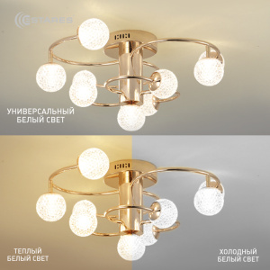 Управляемый светодиодный светильник LL GOLD 100W R-730x285-GOLD/CLEAR-220-IP20, мод.LaLUNA