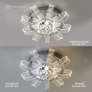 Управляемая светодиодная люстра ITALIKA 60W R-550x260-CHROME/CLEAR-220-IP20
