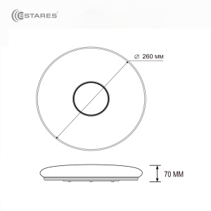 Управляемая светодиодная музыкальная люстра MUSIC RGB 25W R-APP-260-WHITE/CHROME-220-IP20